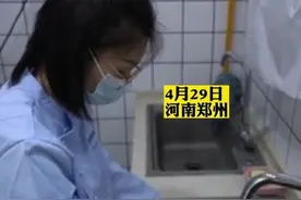 211女硕士“修脚”，顾客爆满，为了获得特殊的心理满足感？图片