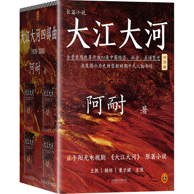 �ղ�!30���߷�С˵�鵥���������䣬423�����򲻲���~