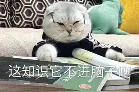 医学检验真的好就业吗？别被骗了图片