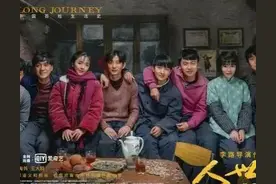 国庆和赶超两家的圆满结局，揭示了底层百姓的生存之道：熬下去图片