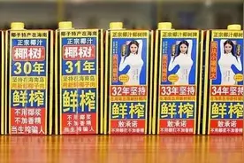 一路“丑”到底，椰树牌椰汁的奇葩设计从何而来图片