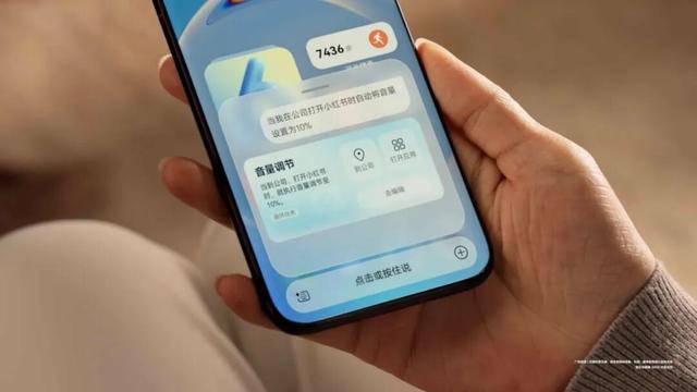 华为鸿蒙6正式发布！流畅度暴增40%，这次还打通了苹果。。。