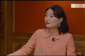 宗馥莉曾谈心目中的另一半，宗馥莉曾说随缘图片