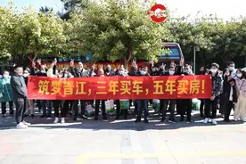 福建花大心思了：把你留下来！留下来！图片