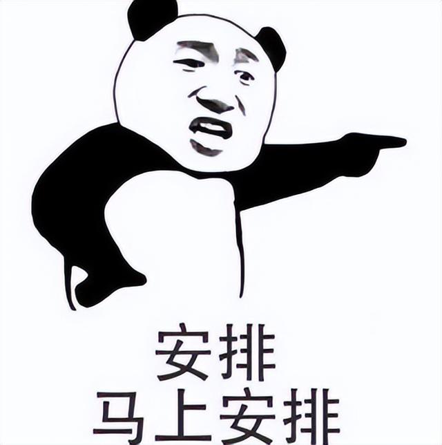 巨人最烧钱的一款游戏，4年花了3个亿，却没能赶上好时代！