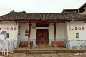 连平上坪谢氏三世祖仲辉公的兄弟们图片