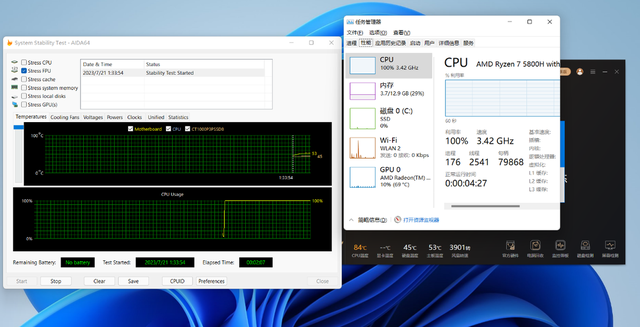 �����ͷŴ����������SER5 MAX 5800H������������