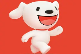 京东宣布 PLUS 会员人数突破 3000 万图片