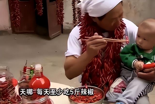 “辣王”李永志：5斤辣椒配白酒，破世界纪录，如今下场令人同情