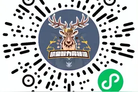 全国掼牌公开赛上海站9月开打，外围赛戳这里报名图片