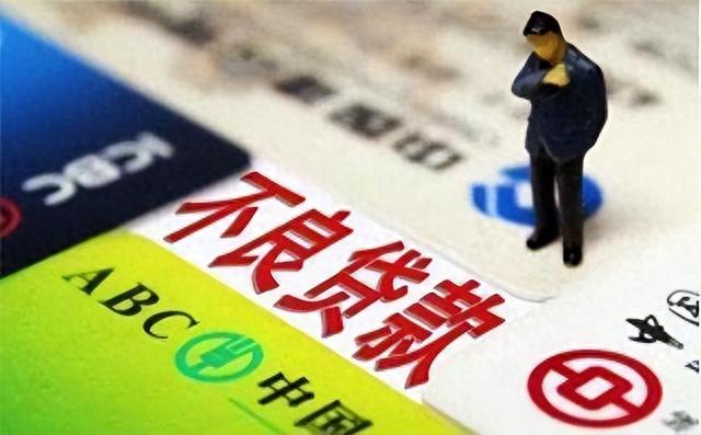 捷信逾期还完了还能贷么，捷信消费金融有限公司真的倒闭了吗 配图01
