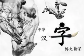 “享年”和“终年”都是去世的意思，但区别大了，用错会贻笑大方图片