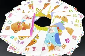 一套搞定2岁宝宝日常行为习惯培养的绘本图片