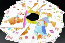 一套搞定2岁宝宝日常行为习惯培养的绘本图片