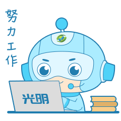 ǧݽƷڵ㣡GuangmingСߣ