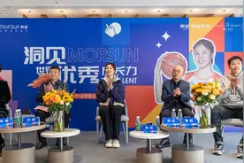 女篮国手张茹现身美盛金水印，分享世界优秀成长力图片