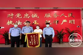 儿子主动要上课，妈妈转账4万多，结果根本没这回事图片