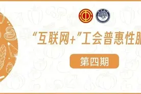 共度“六一”甜蜜时光｜免费亲子烘焙活动来袭！图片