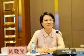 浙江女首富的穷途末路：16岁带20元发家，三年败光800亿成老赖图片