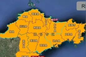 威海回到烟台怀抱：山东发展的新机遇图片