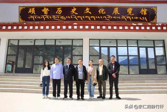 西安鄠邑区炉客后裔赴西藏洛隆硕督参加民族团结文化交流活动举行