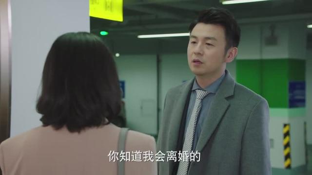 再看《我的前半生》：才懂凌玲为了得到陈俊生布下了多大一盘棋
