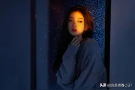 单依纯献唱《萤火虫》，今年冬天最治愈的嗓音图片