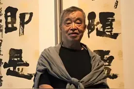 侯开嘉斋匾作品欣赏图片