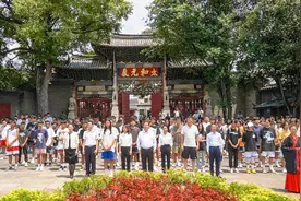 百名运动健儿齐聚建水，感受中华传统文化图片