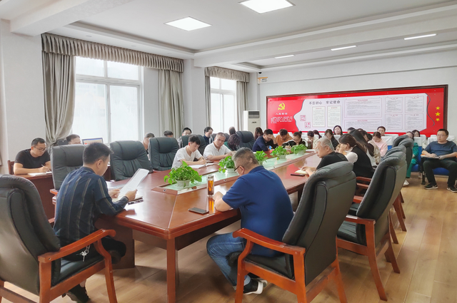 四川省民生研究会新媒体中心-官网