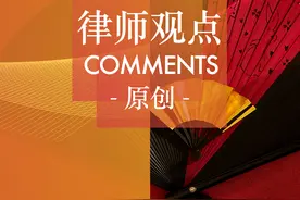 扎紧非法经营罪的口袋——以奥运特许商品为视角图片