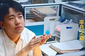 电视剧《平凡之路》八大演员及角色排名图片