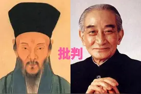 南怀瑾批判王阳明：没有见道！死于服药！虚构遗言图片