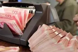 现在一次性能拿出20万现金的家庭有多少？现实很残酷图片