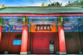 成都石室中学发布中考志愿填报指导分数线图片