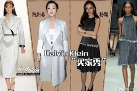 网购10年总结出7条避坑指南，照着买衣服，一年至少省下一半钱图片
