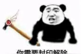 美制裁俄罗斯互联网，俄解封盗版神兽，漫威作品恐成牺牲品图片