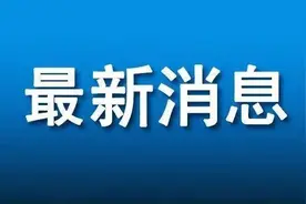 免试就近入学！南昌市最新公告图片