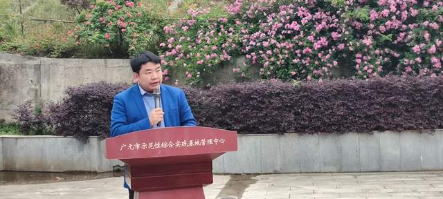 四川省民生研究会新媒体中心-官网