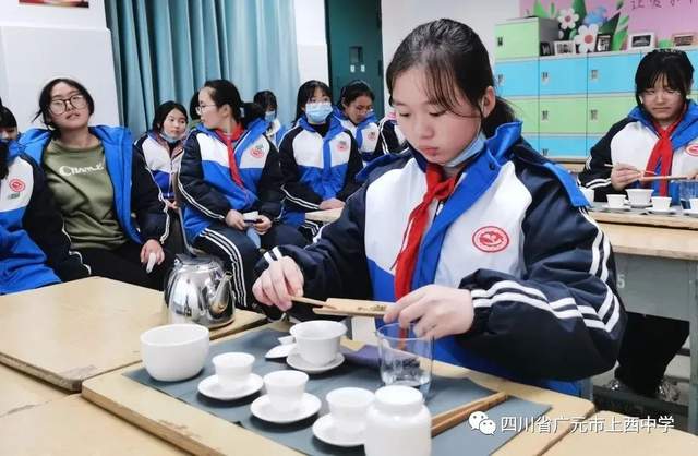 四川省民生研究会新媒体中心-官网