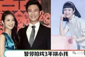 林依晨白嫁了豪门，却意外和被渣八年的许玮甯出了圈，戏如人生？图片