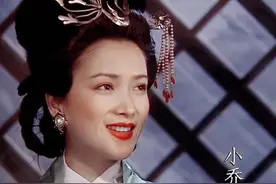 九版“小乔”颜值对比：谁对得起周瑜的一往情深？谁在滥竽充数图片