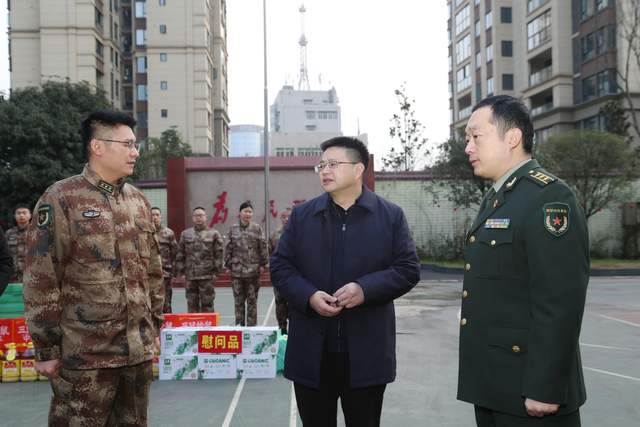 四川省民生研究会新媒体中心-官网