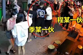 闹大了！洛阳街头命案细节被曝，知情人士：死者几个月前刚结婚！图片