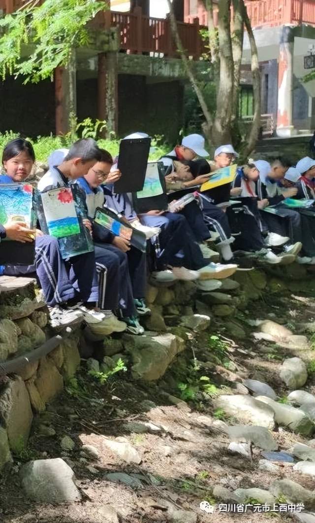 四川省民生研究会新媒体中心-官网