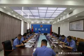 石家庄藁城区检察院召开党组（扩大）会议专题传达学习习近平总书记在河北考察时的重要讲话精神图片