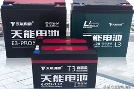 如何辨别电动车的电瓶是原装的还是翻新的？4招快速分辨出假货图片