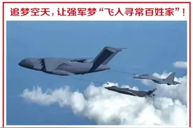 这些图片，张张硬核！图片