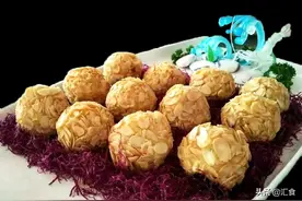 杏香百花丸、手撕风干鱼、 烧椒烤茄图片