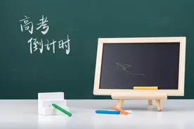 河北2023年中考人数创历史新高，2026年河北高考将更加激烈。图片